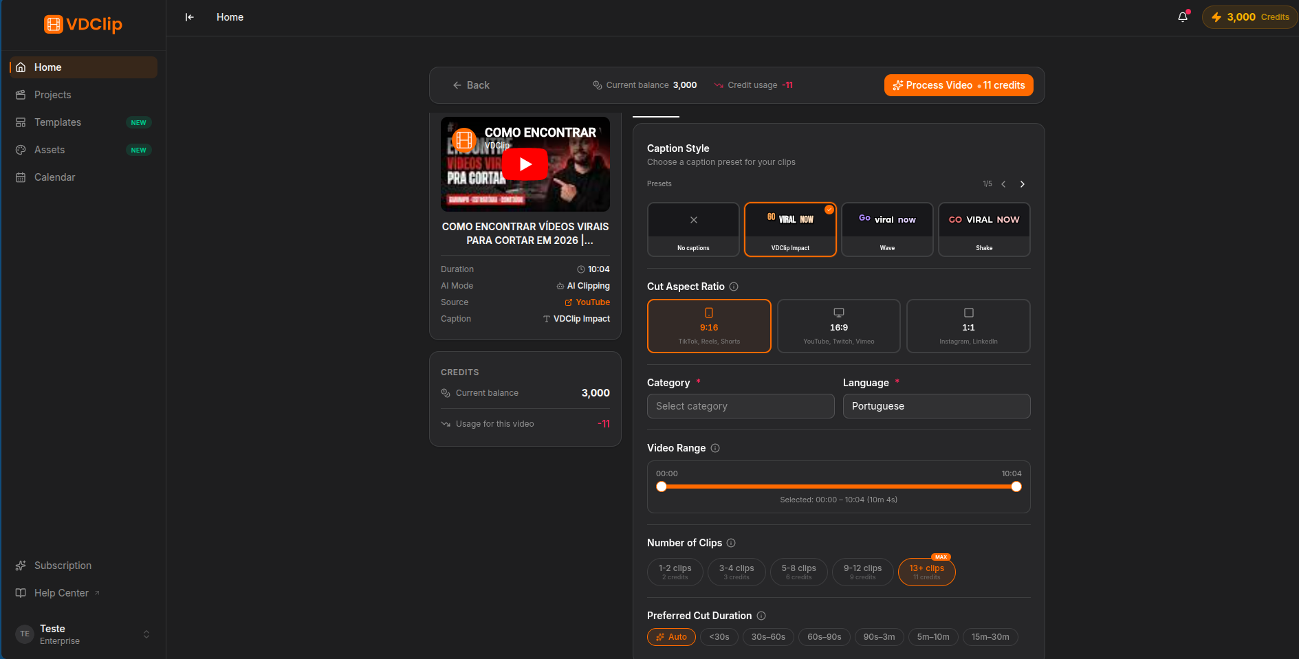 AI Clipping configuration screen