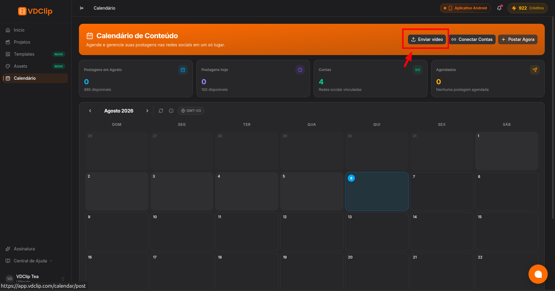 Upload video button in the Calendar header