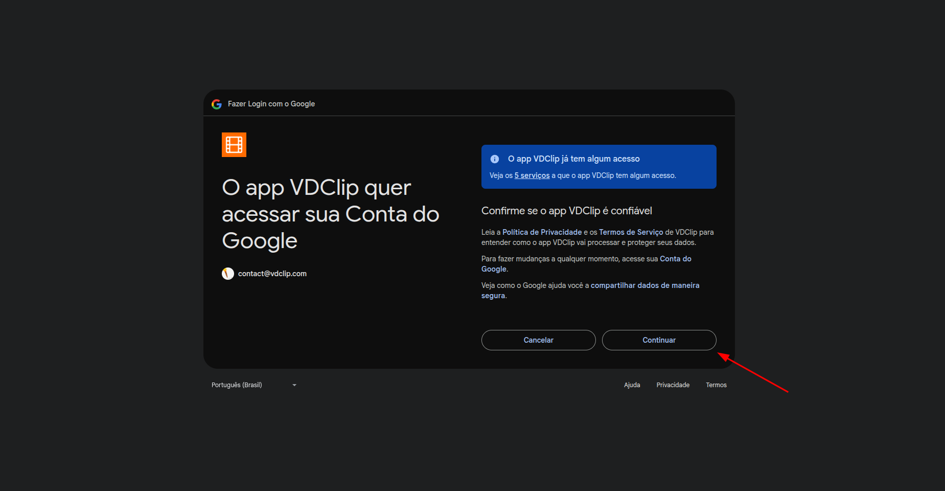 Permissions authorization screen